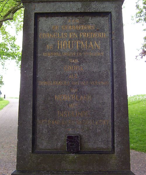 File:De Houtman monument1.jpg