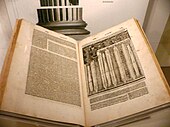 Витрувий. Десять книг об архитектуре. Издание Ч. Чезариано. 1521
