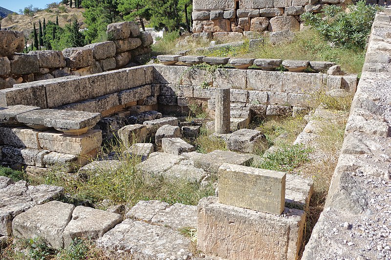 File:Delphi BW 2017-10-08 11-16-34.jpg