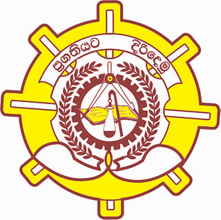 <span class="mw-page-title-main">Bandarawela Dharmasoka Central College</span>