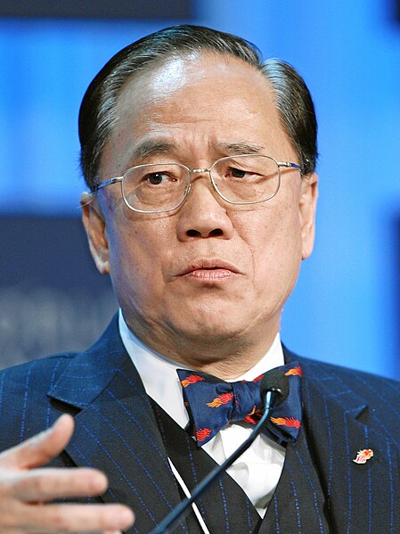 File:Donald Tsang chopped.jpg