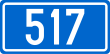 Štátna cesta 517 (Chorvátsko)