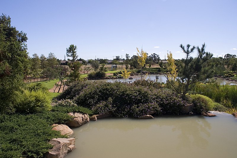 پرونده:Dubbo garden.jpg