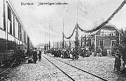 Dunkes station ved indvielsen 1907