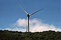 Dutch Hill Cohocton Wind Farm, New York