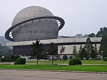 Elektronik Hall, Tiga Revolusi Pameran, Pyongyang (6073954838).jpg