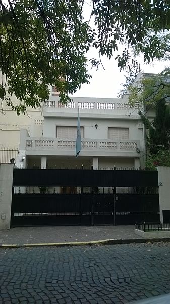 File:Embajada liga arabe Buenos Aires.jpg