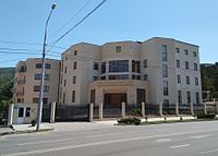 Embassy of Ukraine in Georgia.jpg