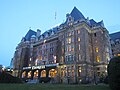 Empress Hotel (2012)