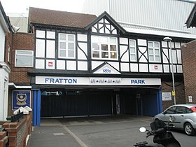Entrance to Fratton Park - geograph.org.uk - 804096.jpg