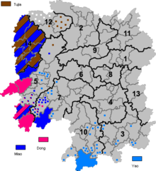 Этнический состав населения округов провинции Хунань