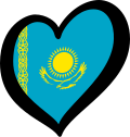 Миниатюра для Файл:Eurovision Kazakhstan.svg