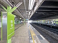 1号站台（2024年5月）