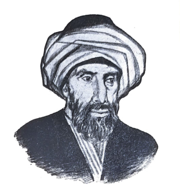 Ferîddudîn Attar