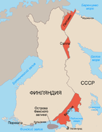 Территории, вошедшие в состав СССР в 1944 году