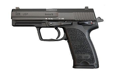 ไฟล์:First-year H&K USP 9mm (32415150000) modified.jpg