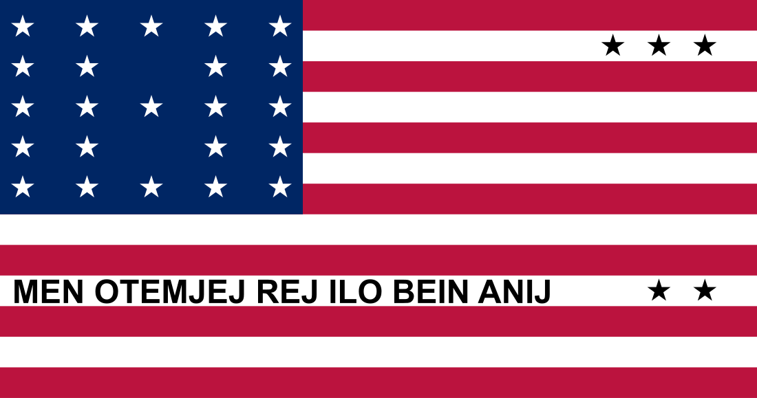 File:Flag of Bikini Atoll.svg