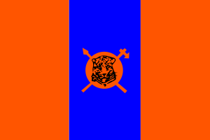 Flag of Bophuthatswana Defence Force.svg