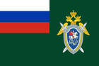 Flag of Russian Investigative Committee