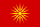 Flag of Macedonia (1992–1995), 3-2.svg