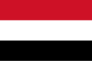 Yemen Republic in Western Asia