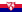 Флаг Речи Посполитой (Январское восстание) .svg