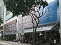 Four Million Smiles banner outside Suntec City