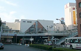 Vista del edificio de la estación.