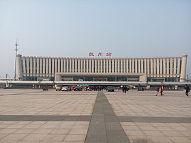 Suuntaa-antava kuva artikkelista Fuzhou Station (Jiangxi)