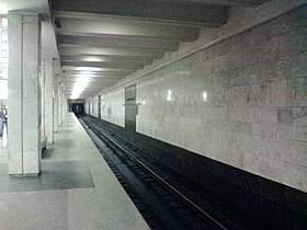 Image illustrative de l’article Levada (métro de Kharkiv)