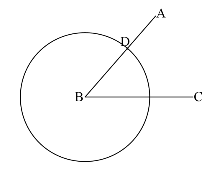 File:Geom bisect angle 02.png