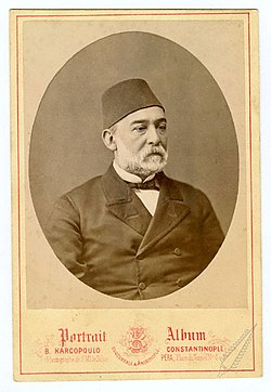 Georgios Zarifis 1881.jpg