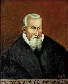 Georgius Drohobich.jpg