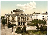 Библиотеката на университета, 1900 г.