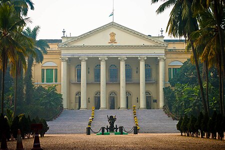 Tập_tin:Governor's_House.jpg