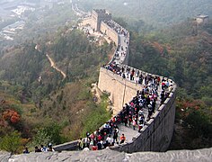 Gran Muralla Xinesa