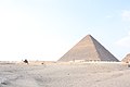 Great Pyramid of Giza 2010 from the Great Sphinx 2.jpg