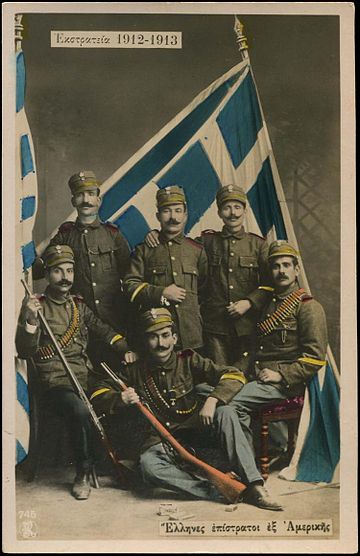 Greek-American volunteers in the Balkan Wars
