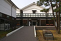 Gunze Museum / グンゼ博物館