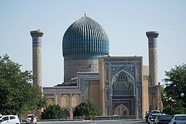 El Mausoleo de Tamerlan (o Gur-e Amir)