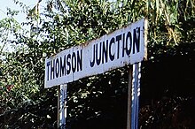 Signboard of Thomson Junction, Zimbabwe HGG-ThomsonJunctionSignboard.jpg