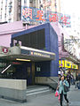 HK Shau Kei Wan Mong Lung Street Shau Kei Wan Station Exit C Star Seafood Rest n VanGO a.jpg
