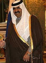 Miniatura para Hamad bin Khalifa
