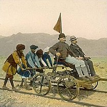 A rail push trolley in undivided India (1895 or earlier)