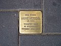 Deutsch: Stolperstein für Hanne Mertens vor dem Thalia-Theater in Hamburg-Altstadt.