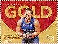 Hidilyn Diaz 2021 stamp of the Philippines 7.jpg
