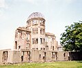 Cúpula de Gembaku, símbolo de la ciudad