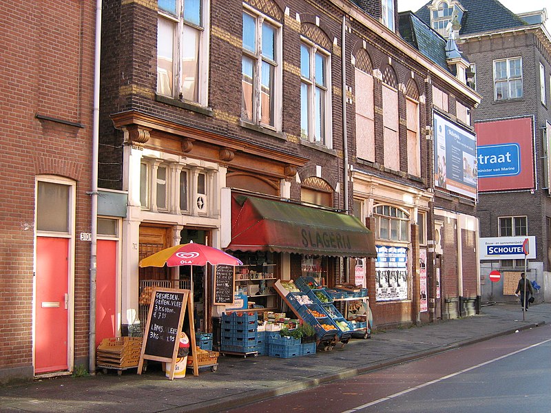 File:Hoefkade Schilderswijk Den Haag.jpeg