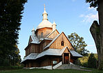 English: Church in Hoszów. Polski: Kościół we wsi Hoszów.