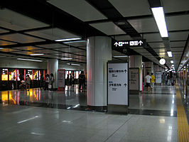 Station Convention & Exhibition Center